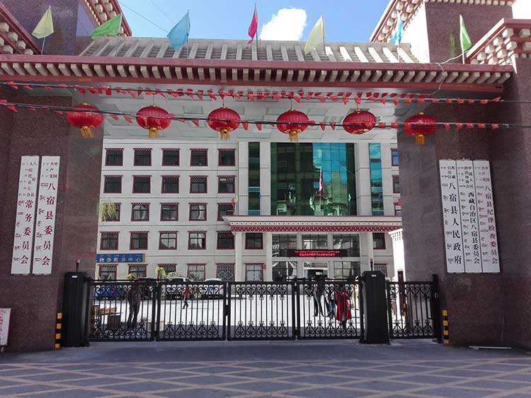佛山市南海鼎新機電設(shè)備科技有限公司